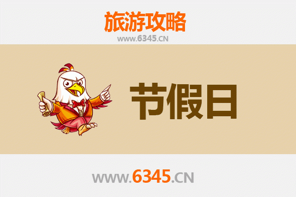 赣州赣县出发承德避暑山庄旅游攻略：清凉皇家之旅